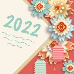 Bonne Année 2022