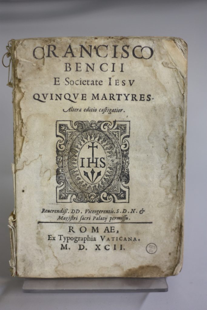 Quinque Martyres