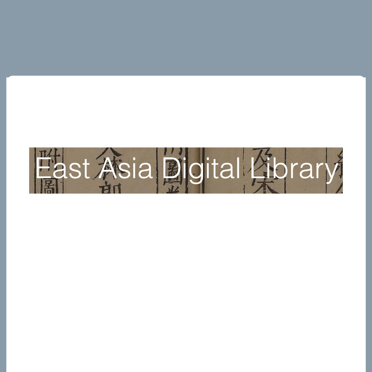 visuel Bibliothèque Numérique d'Asie de l'Est
